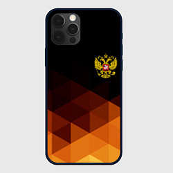 Чехол для iPhone 12 Pro Max Герб России геометрия, цвет: 3D-черный