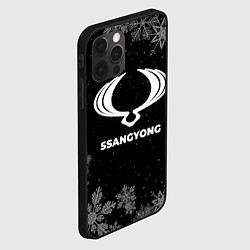 Чехол для iPhone 12 Pro Max Снежный SsangYong, цвет: 3D-черный — фото 2