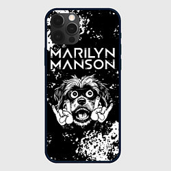 Чехол для iPhone 12 Pro Max Marilyn Manson рок пес, цвет: 3D-черный