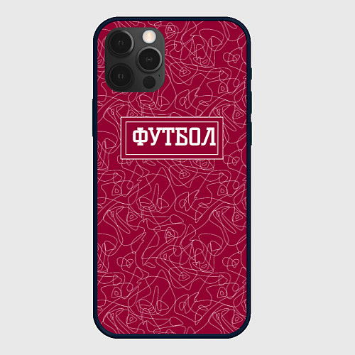 Чехол iPhone 12 Pro Max Белые абстрактные линии на красном / 3D-Черный – фото 1