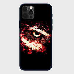 Чехол iPhone 12 Pro Max Совух - светлый