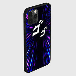 Чехол для iPhone 12 Pro Max JoJo Bizarre Adventure neon energy, цвет: 3D-черный — фото 2