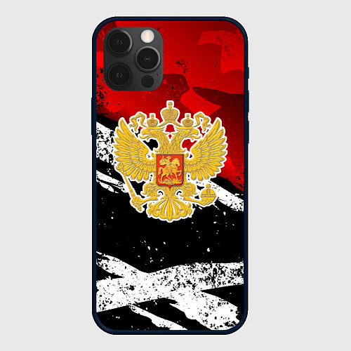 Чехол iPhone 12 Pro Max Герб России - богровый / 3D-Черный – фото 1