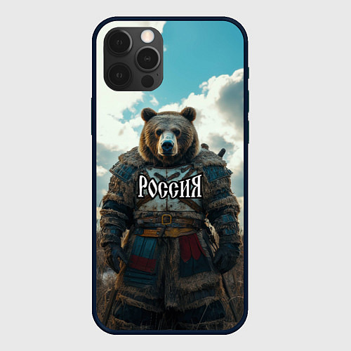 Чехол iPhone 12 Pro Max Россия - медведь в поле / 3D-Черный – фото 1