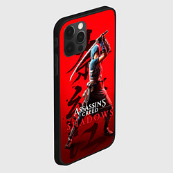 Чехол для iPhone 12 Pro Max Assassins Creed Shadows - Shinobi Naoe, цвет: 3D-черный — фото 2