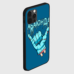 Чехол для iPhone 12 Pro Max Абаюнда - зомби, цвет: 3D-черный — фото 2