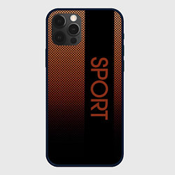 Чехол iPhone 12 Pro Max Sport коричневый вертикальная полоса