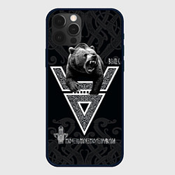 Чехол для iPhone 12 Pro Max Моя земля мои правила: медведь, цвет: 3D-черный