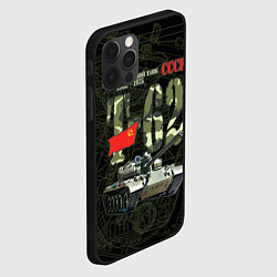 Чехол для iPhone 12 Pro Max Танк Т-62 советский средний танк, цвет: 3D-черный — фото 2