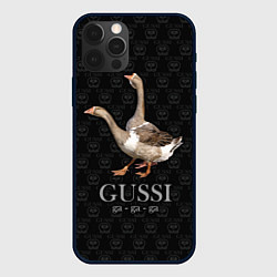 Чехол iPhone 12 Pro Max Гуси га-га-га