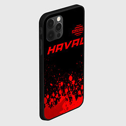 Чехол для iPhone 12 Pro Max Haval - red gradient посередине, цвет: 3D-черный — фото 2