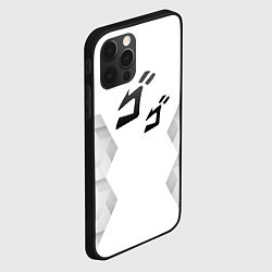 Чехол для iPhone 12 Pro Max JoJo Bizarre Adventure white poly, цвет: 3D-черный — фото 2