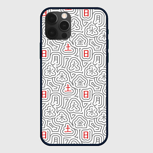 Чехол iPhone 12 Pro Max Серые будни и красные выходные иероглифами / 3D-Черный – фото 1