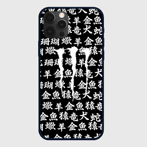 Чехол iPhone 12 Pro Max Monster energy japan pattern / 3D-Черный – фото 1