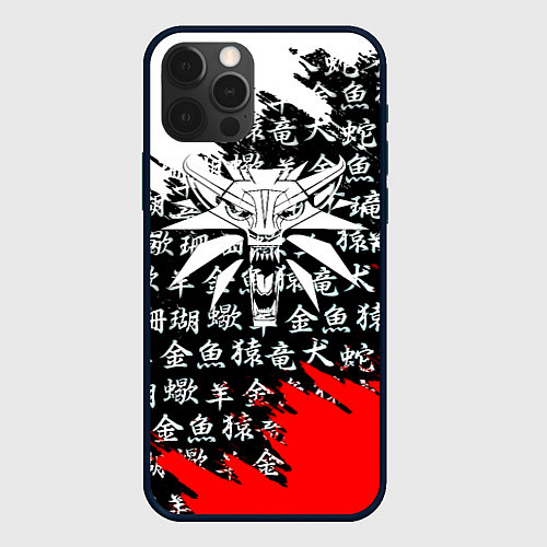 Чехол iPhone 12 Pro Max Ведьмак япония краски / 3D-Черный – фото 1