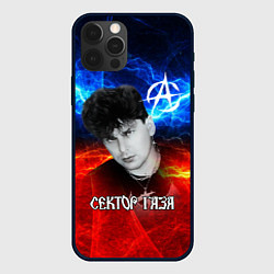 Чехол iPhone 12 Pro Max Сектор газа молнии на фоне