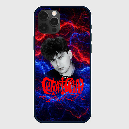 Чехол iPhone 12 Pro Max Сектор газа - красно-синие молнии / 3D-Черный – фото 1