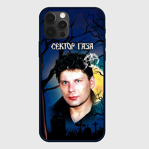 Чехол iPhone 12 Pro Max Юрий Хой полнолуние / 3D-Черный – фото 1
