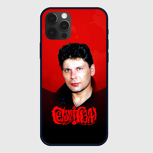 Чехол iPhone 12 Pro Max Юрий Клинских красная луна / 3D-Черный – фото 1
