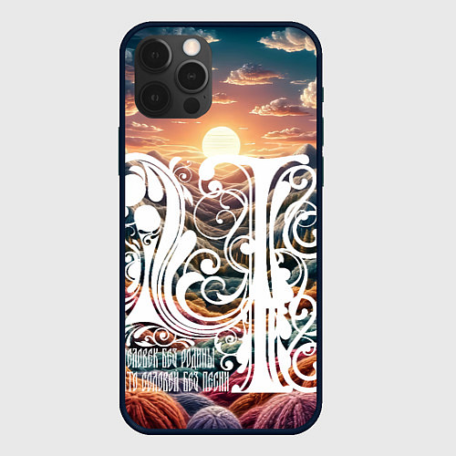 Чехол iPhone 12 Pro Max Родина в сердце / 3D-Черный – фото 1