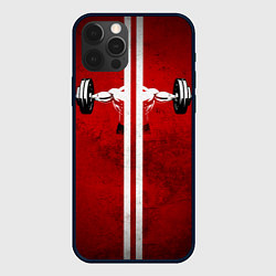 Чехол для iPhone 12 Pro Max Руки штангиста, цвет: 3D-черный