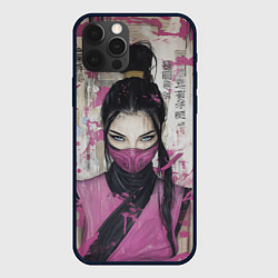 Чехол iPhone 12 Pro Max Милина в японском стиле