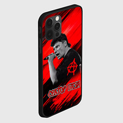 Чехол для iPhone 12 Pro Max Юрий Хой красно-черный фон, цвет: 3D-черный — фото 2