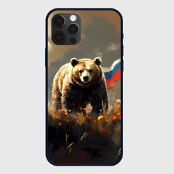 Чехол для iPhone 12 Pro Max Русский медведь в поле, цвет: 3D-черный