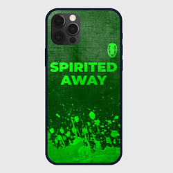 Чехол для iPhone 12 Pro Max Spirited Away - green gradient посередине, цвет: 3D-черный