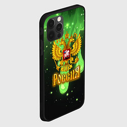 Чехол для iPhone 12 Pro Max Герб России - неоновый фон, цвет: 3D-черный — фото 2