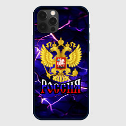 Чехол iPhone 12 Pro Max Триколор - герб России