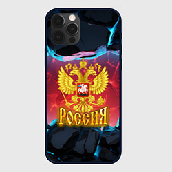 Чехол для iPhone 12 Pro Max Герб России и неоновые разломы, цвет: 3D-черный