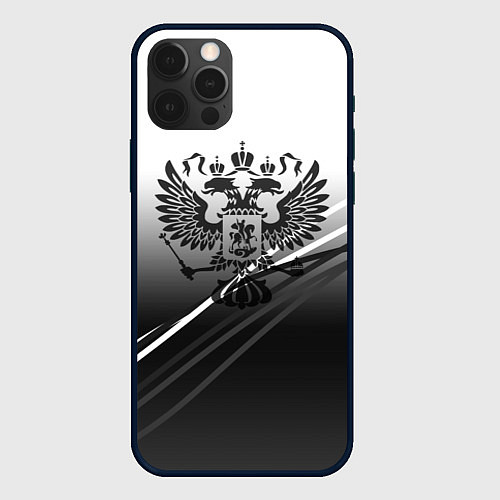 Чехол iPhone 12 Pro Max Герб России градиент в полосами серый / 3D-Черный – фото 1