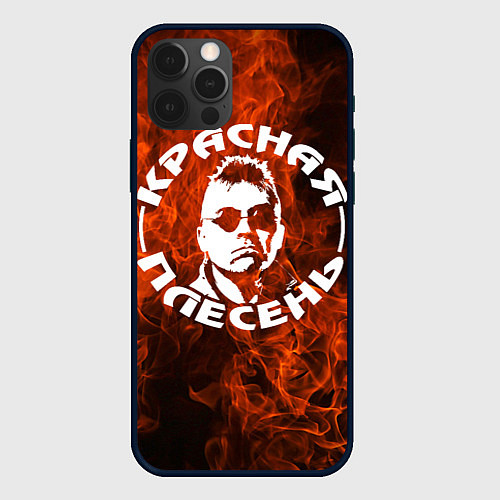 Чехол iPhone 12 Pro Max Красная Плесень - Логотип Огонь / 3D-Черный – фото 1