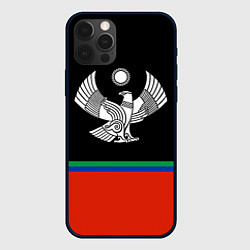 Чехол для iPhone 12 Pro Max Дагестан цвета, цвет: 3D-черный