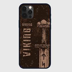 Чехол для iPhone 12 Pro Max Меч викинга, цвет: 3D-черный