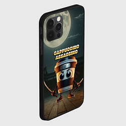 Чехол для iPhone 12 Pro Max Cappuccino Assassino мем, цвет: 3D-черный — фото 2
