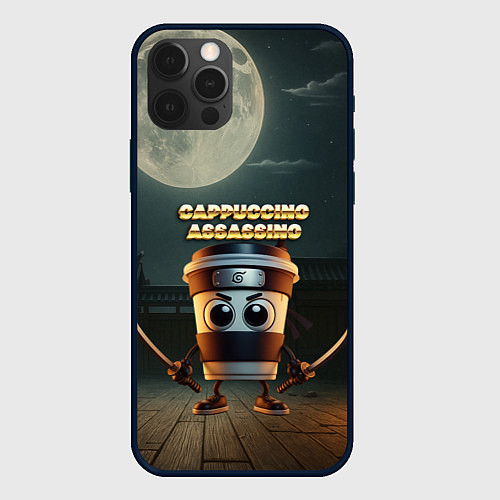 Чехол iPhone 12 Pro Max Cappuccino Assassino мем / 3D-Черный – фото 1