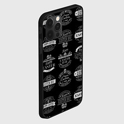 Чехол для iPhone 12 Pro Max Easter holidays, цвет: 3D-черный — фото 2