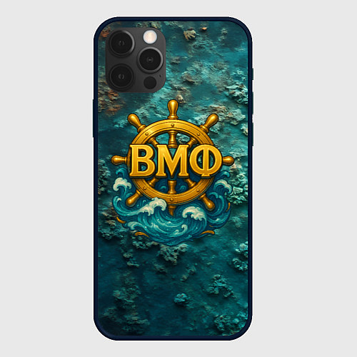 Чехол iPhone 12 Pro Max Штурвал ВМФ на морском дне / 3D-Черный – фото 1