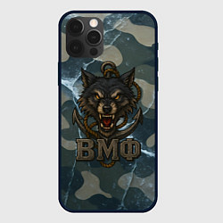 Чехол для iPhone 12 Pro Max ВМФ волк на камуфляже, цвет: 3D-черный