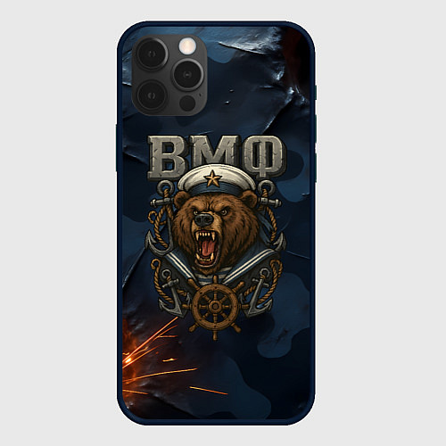 Чехол iPhone 12 Pro Max ВМФ агрессивный медведь / 3D-Черный – фото 1