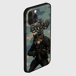 Чехол для iPhone 12 Pro Max ВМФ пехотинец волк, цвет: 3D-черный — фото 2