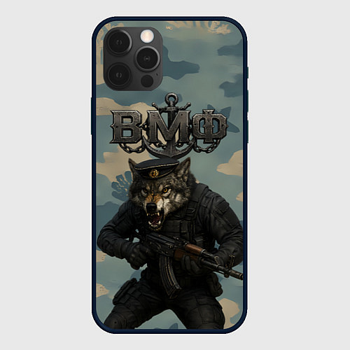 Чехол iPhone 12 Pro Max ВМФ пехотинец волк / 3D-Черный – фото 1
