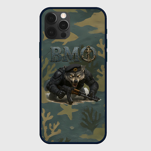 Чехол iPhone 12 Pro Max ВМФ волк пехотинец / 3D-Черный – фото 1