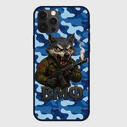 Чехол для iPhone 12 Pro Max Волк стреляет из автомата ВМФ, цвет: 3D-черный