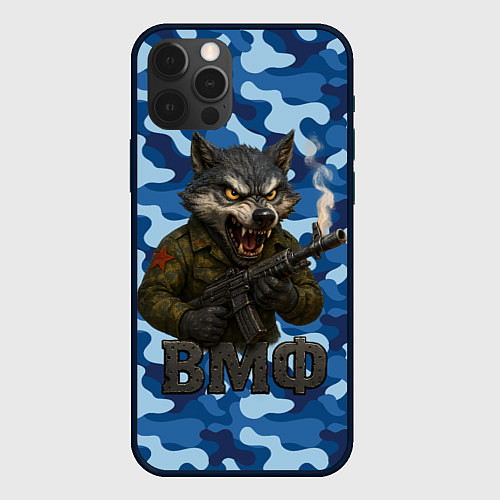 Чехол iPhone 12 Pro Max Волк стреляет из автомата ВМФ / 3D-Черный – фото 1