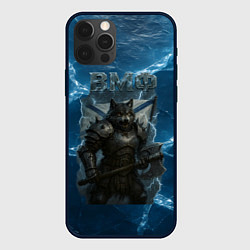 Чехол для iPhone 12 Pro Max ВМФ Волк на фоне льда, цвет: 3D-черный