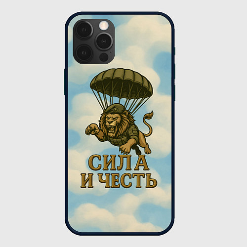 Чехол iPhone 12 Pro Max Сила и честь лев ВДВ / 3D-Черный – фото 1