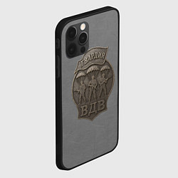 Чехол для iPhone 12 Pro Max Гвардия ВДВ стиль медали, цвет: 3D-черный — фото 2